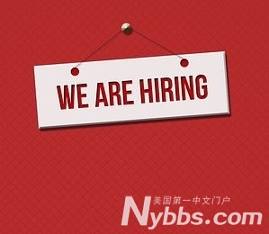 hiring-g379b4f935_640.jpg