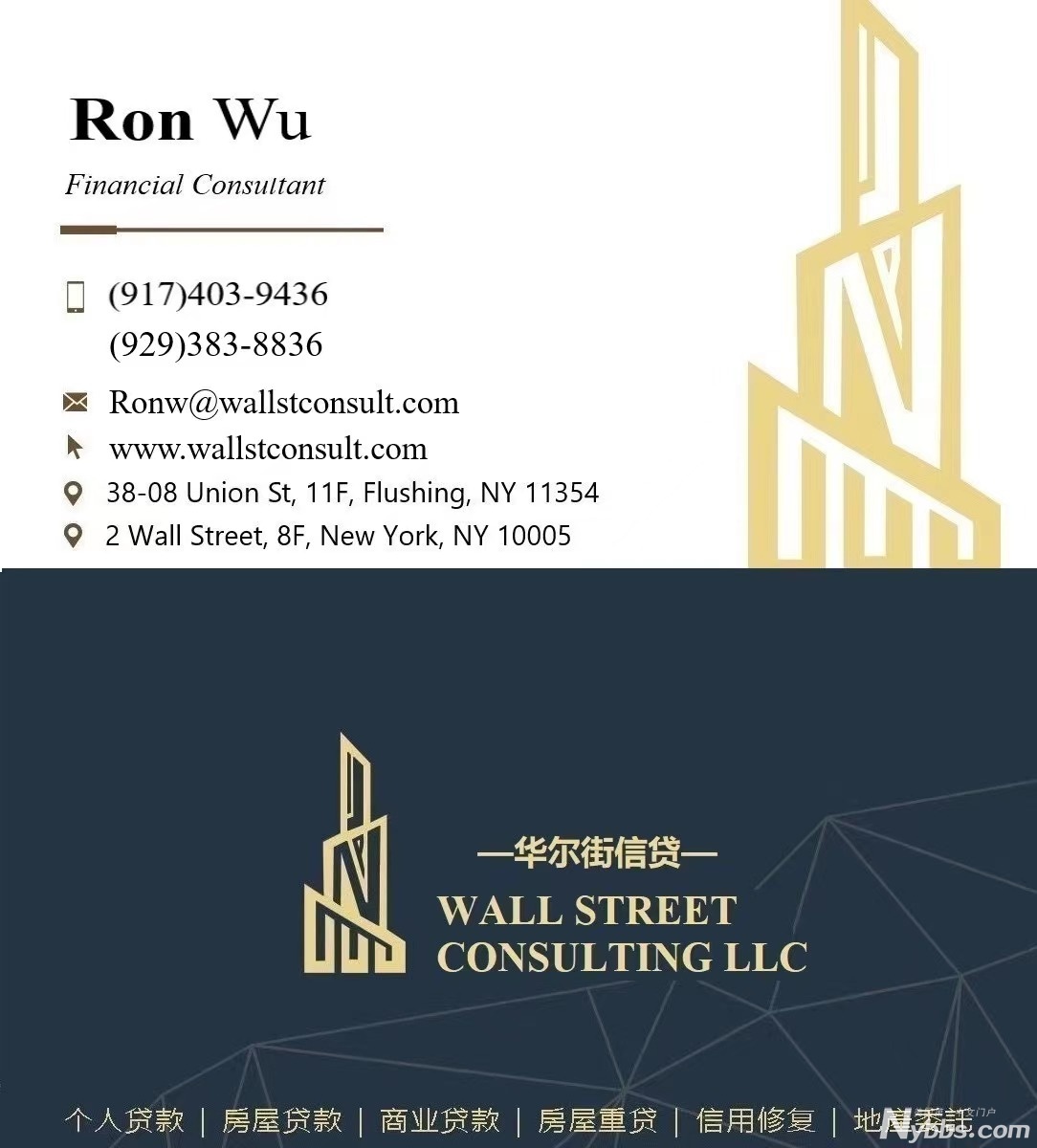 Business Card.jpg