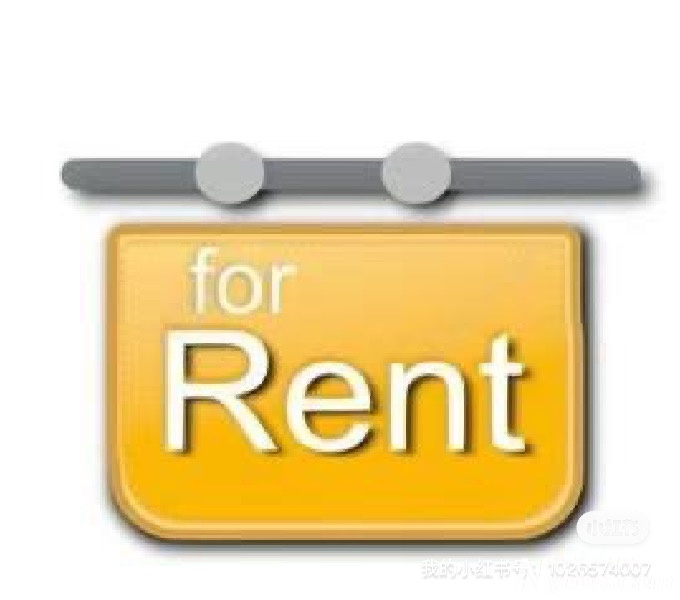 for Rent.jpg