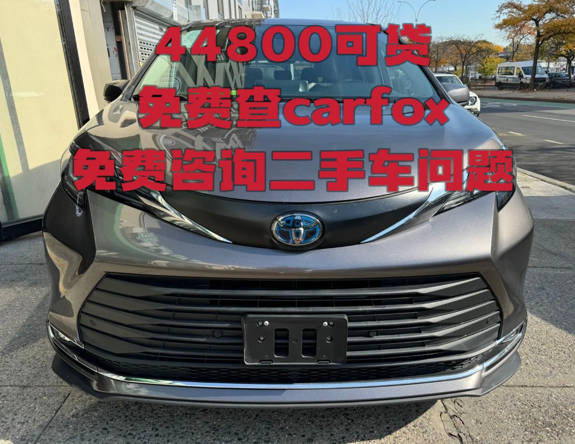 񳵣ŦԼֳToyota Sienna XLE,Hybird ,46k mile ,ɫ.