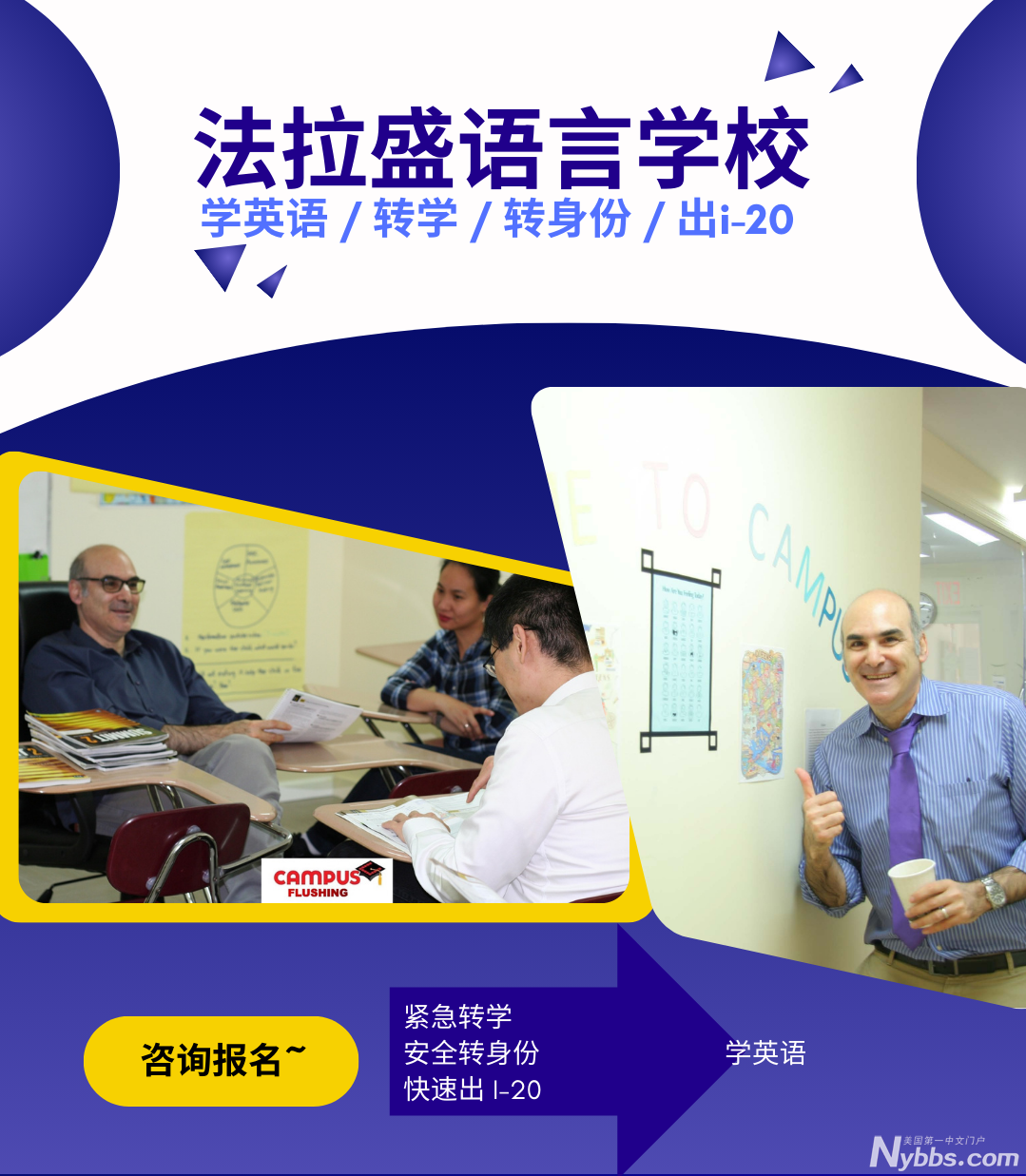 250416 Poster.png