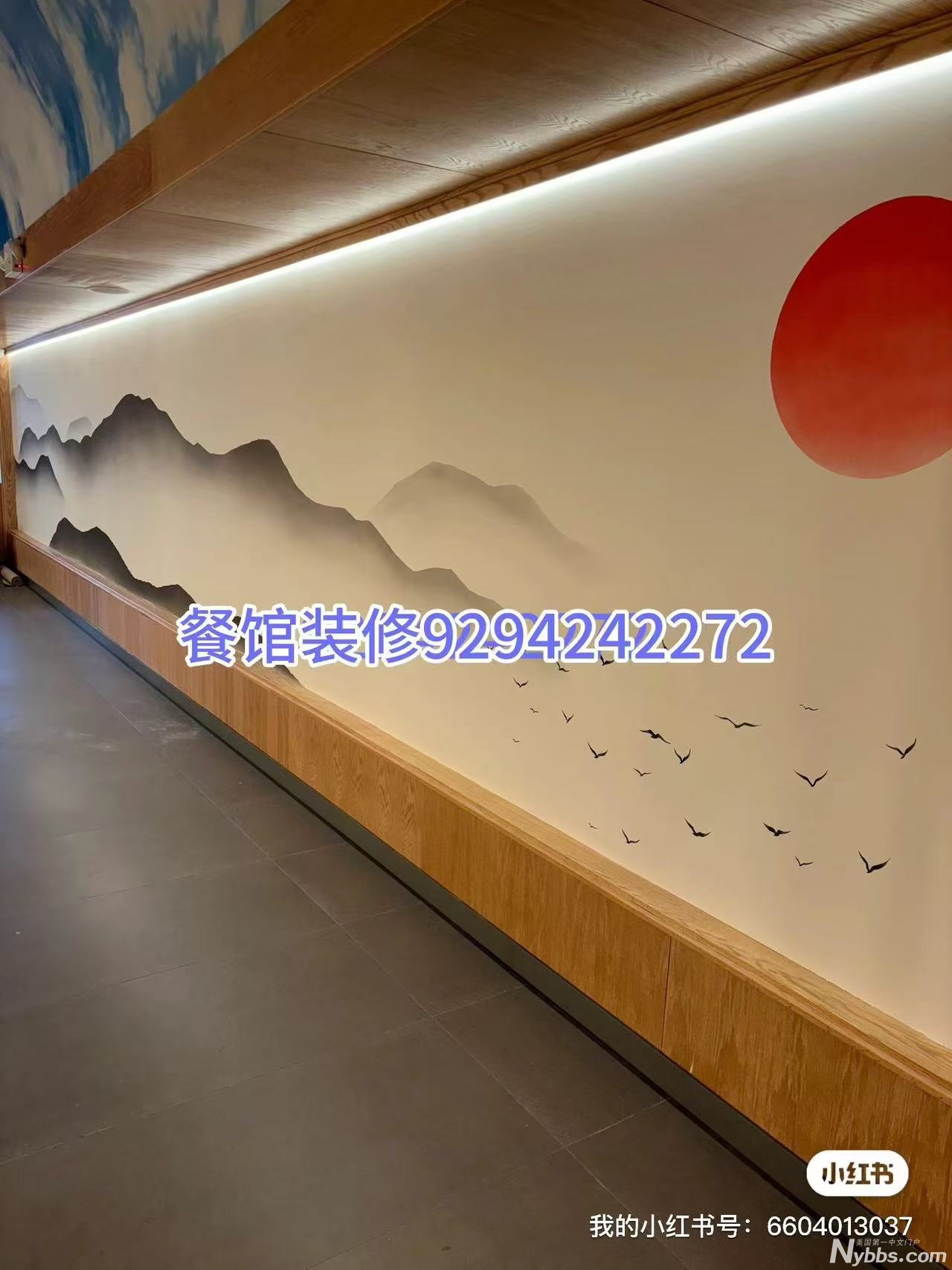 ΢ͼƬ_20250430223401.jpg