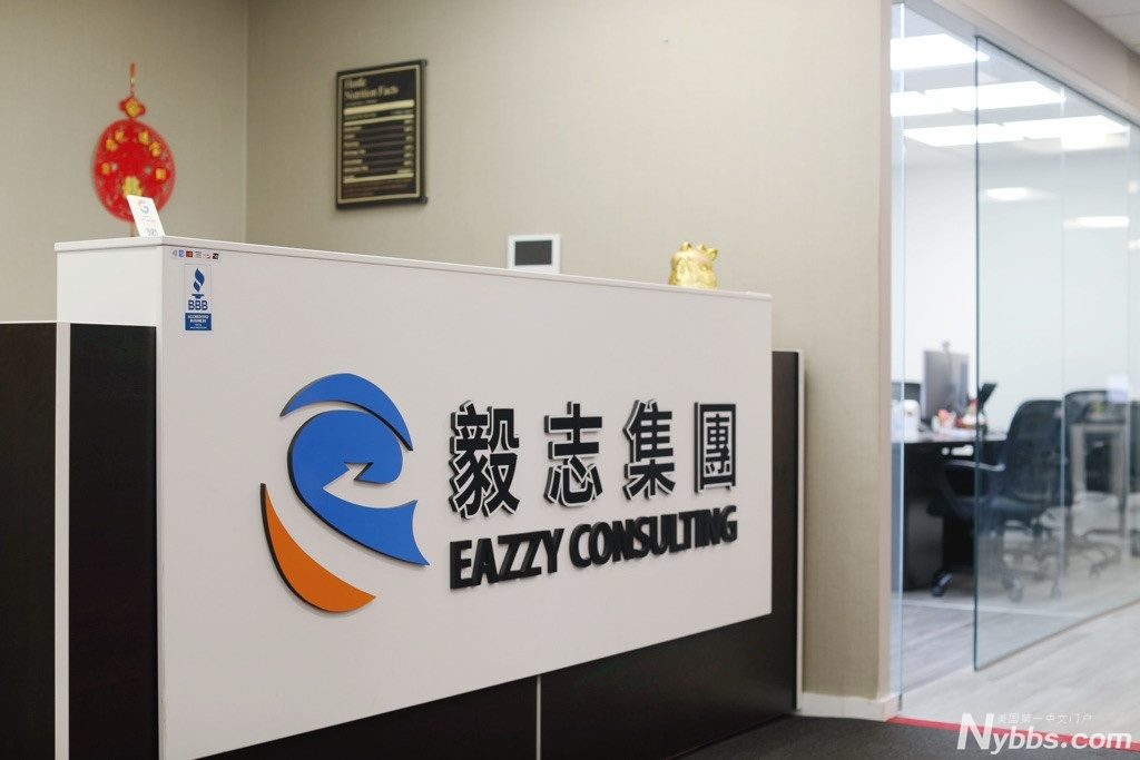 EazzyPic2.jpg