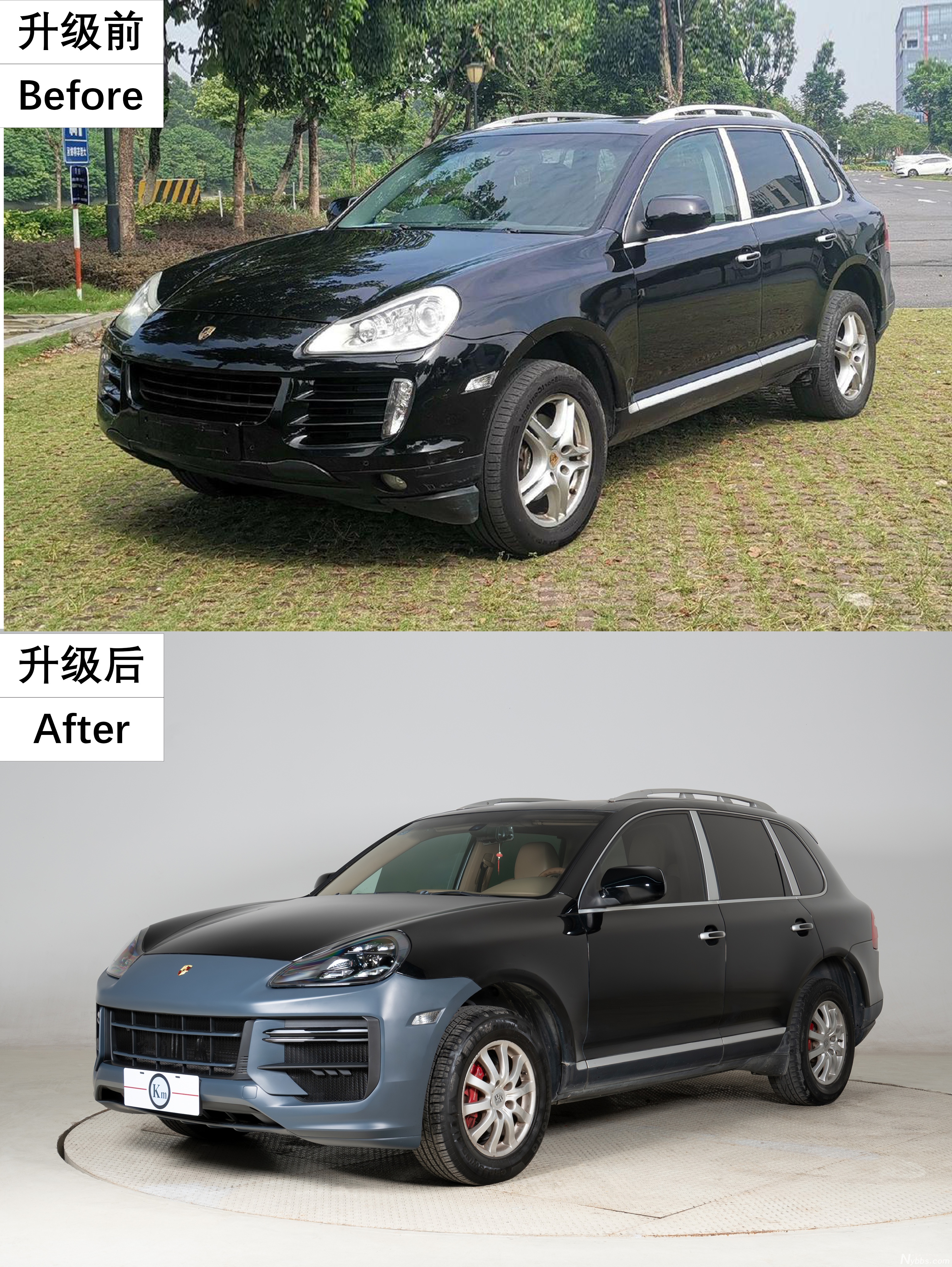 TurboGT-2.jpg