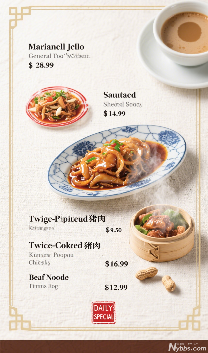fd00c18deedb4f1095aa3fd5a4ba315b~tplv-a9rns2rl98-web-preview-watermark.png
