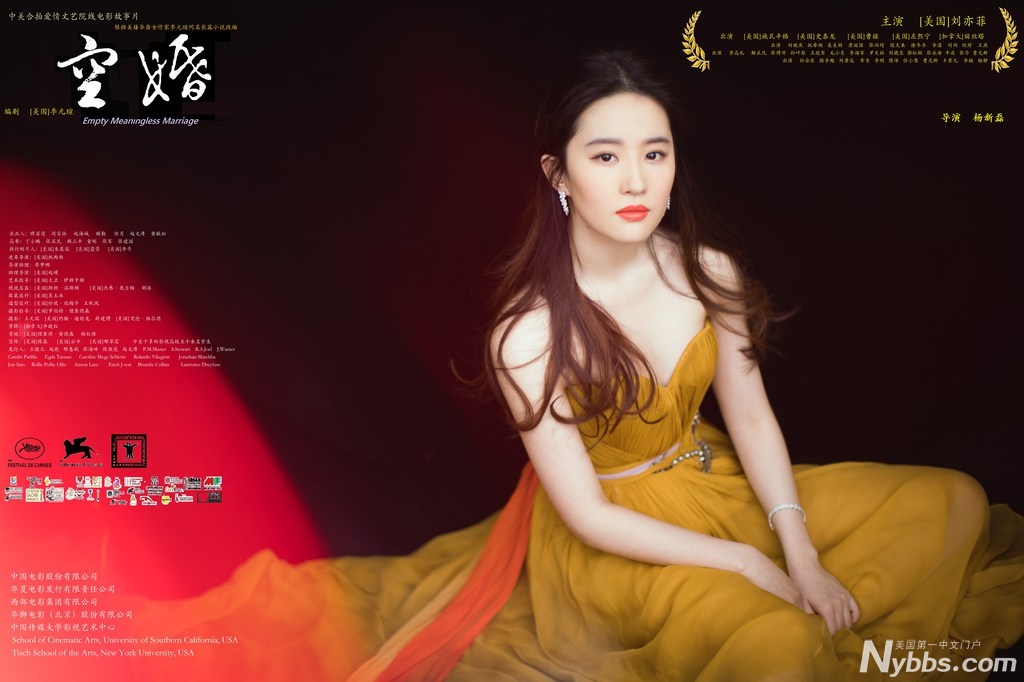 ĵӰջ顷ʺ --2-С.jpg