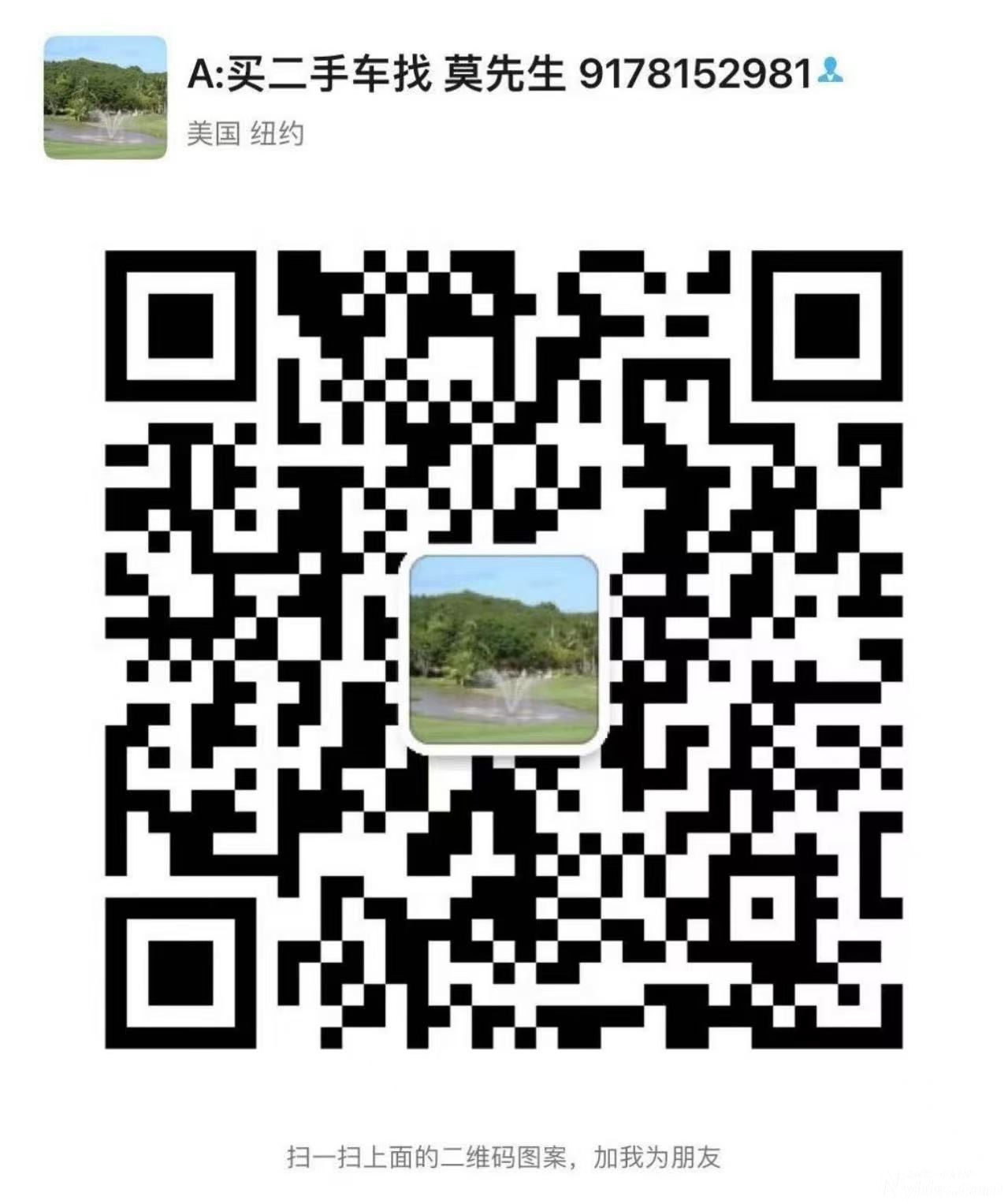 e22713fd1dd19b56fce07452219849da.jpeg