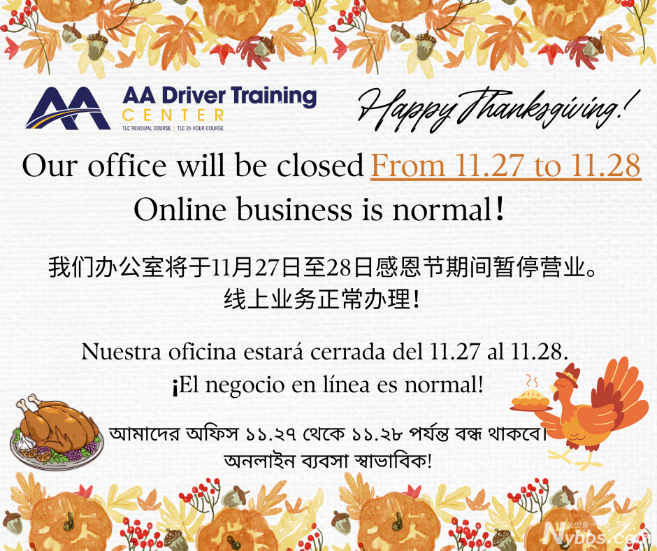 this Thanksgiving.png