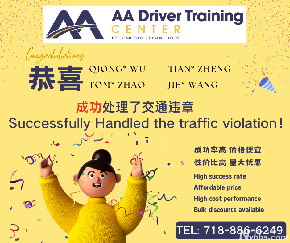 �ɹ�������ͨΥ�£����ļ���������