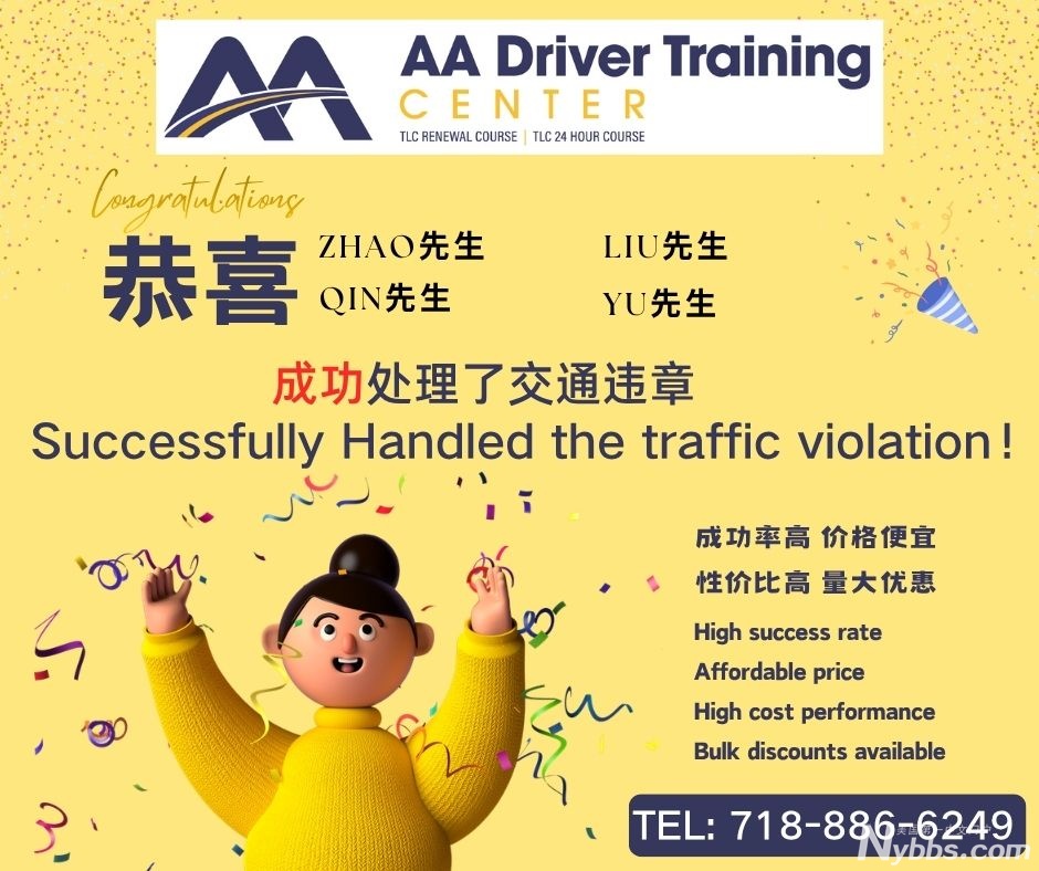 �����ͱ��պ����� (3).jpg