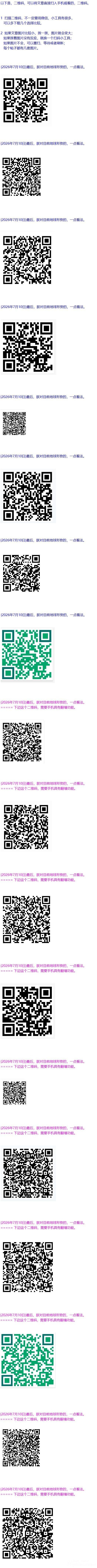 5672b2e9-1c6b-40f8-ace1-bde4c94fd3c5.jpg