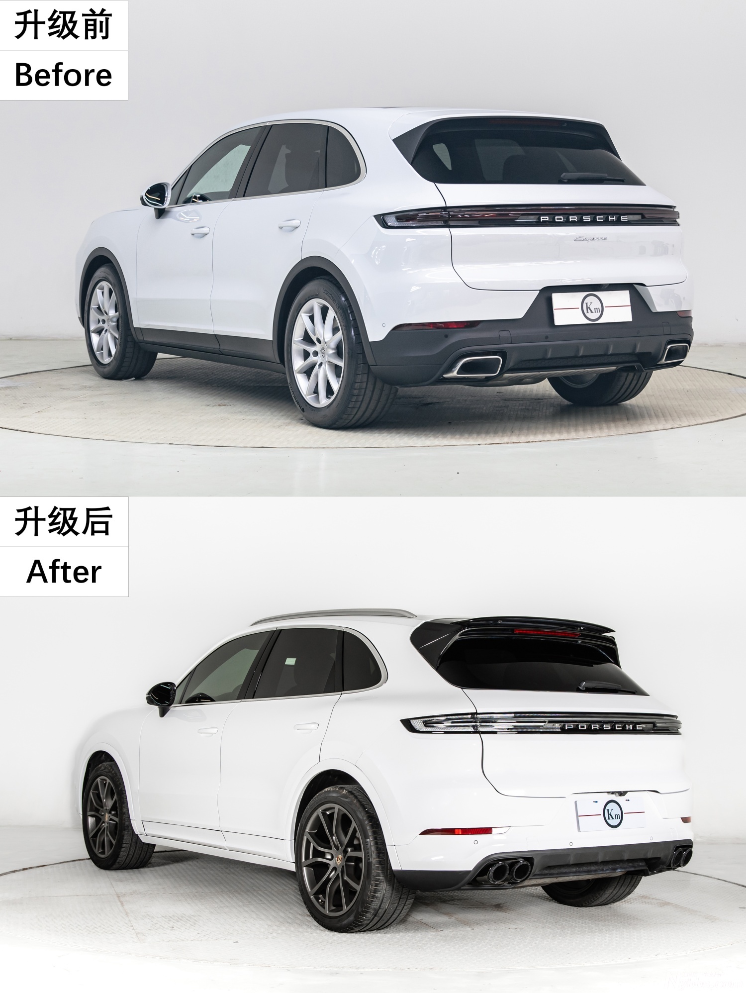 TURBO -3.jpg