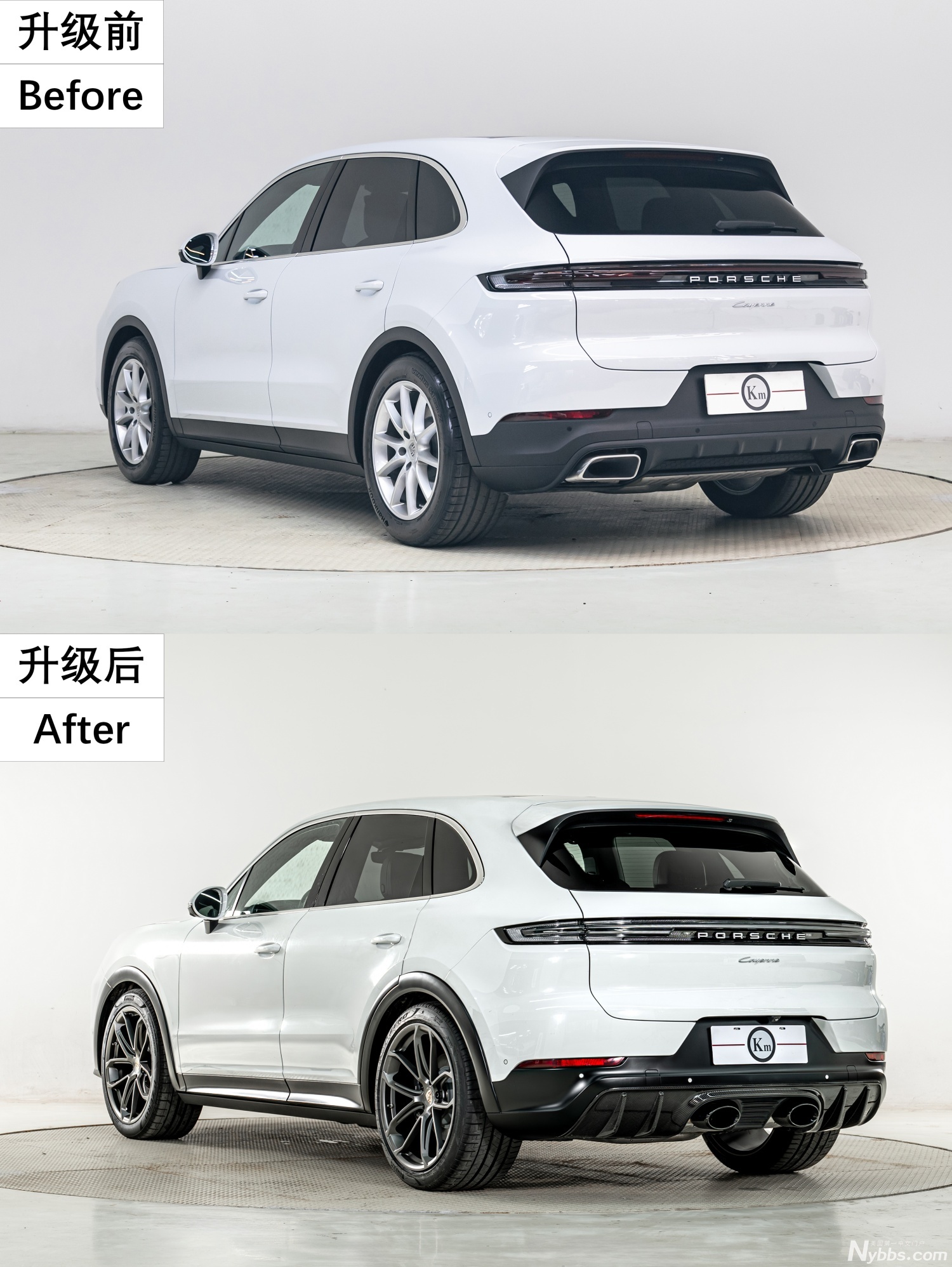 TURBO GT-3.jpg